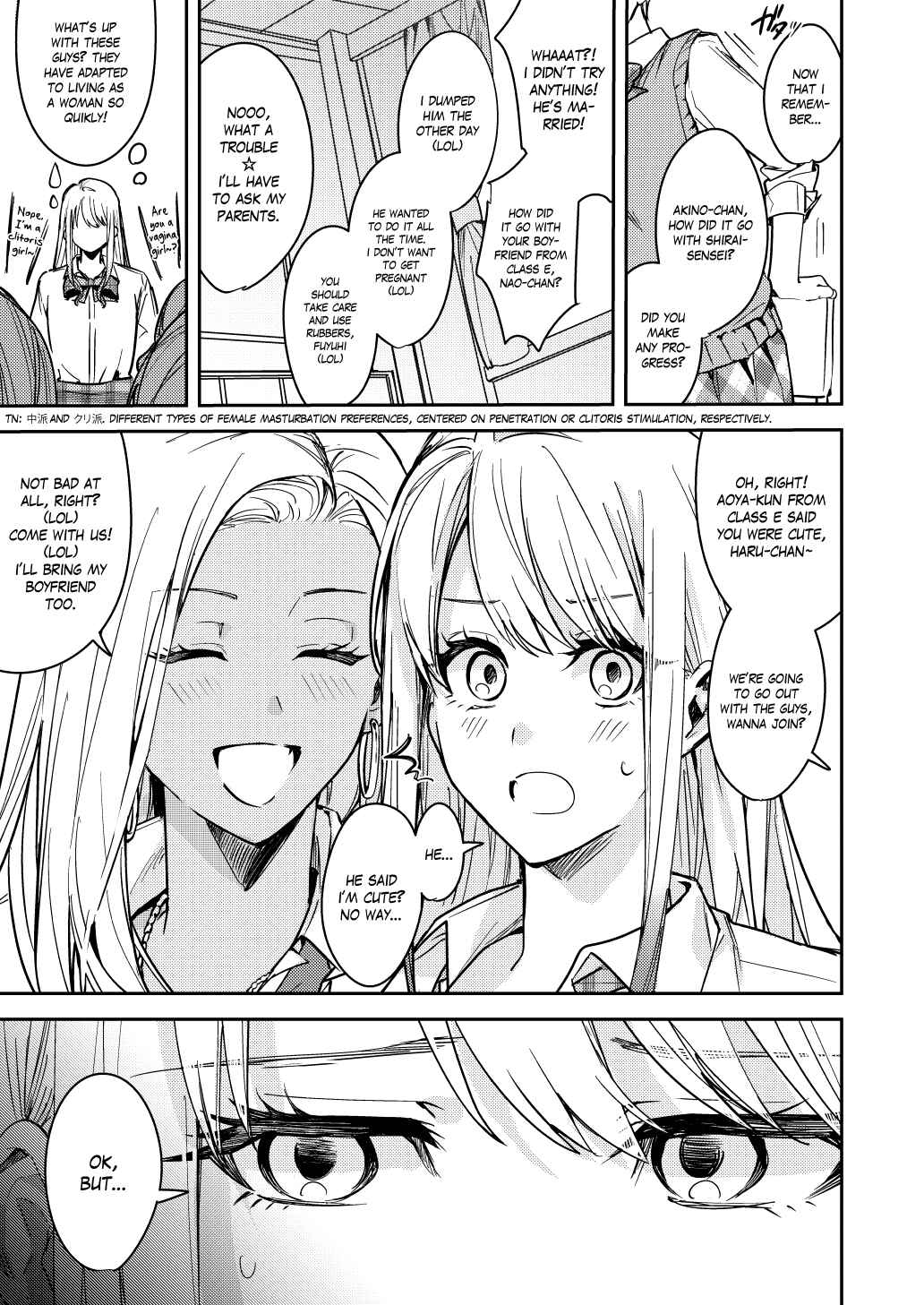 Page 12 Chapter Unknown_6073 Shuudan Nyotaika Gal, Ochiru