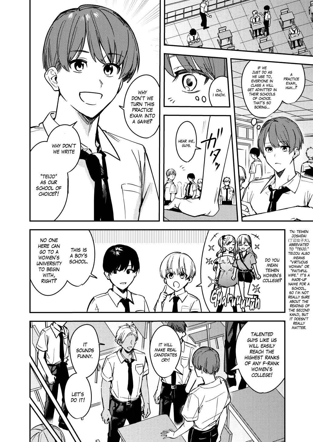 Page 3 Chapter Unknown_6073 Shuudan Nyotaika Gal, Ochiru