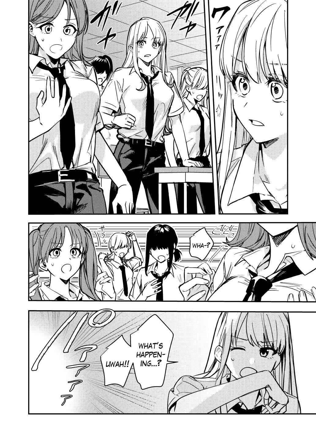 Page 7 Chapter Unknown_6073 Shuudan Nyotaika Gal, Ochiru