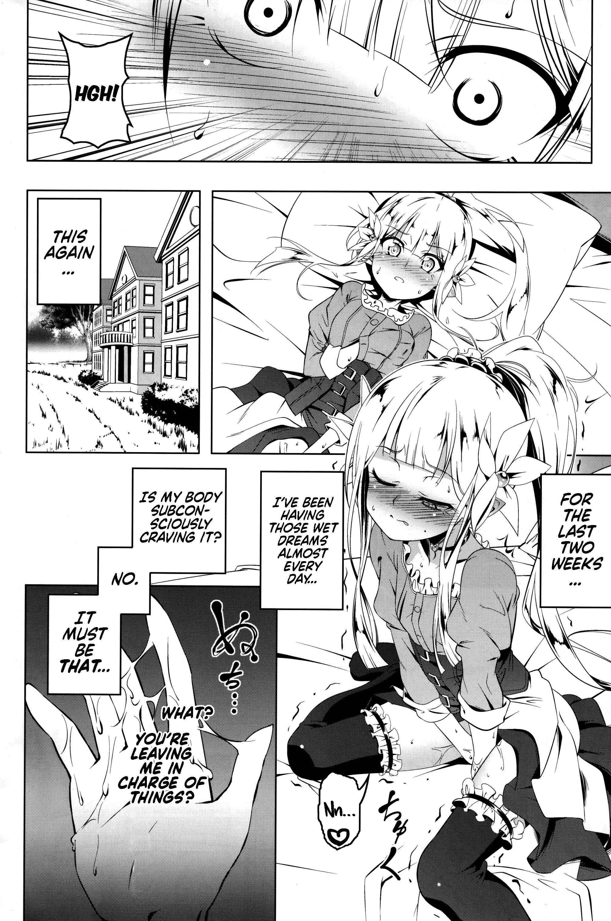 Page 3 Chapter Unknown_ede8 Ecstasy Knight ~Elfina~ II