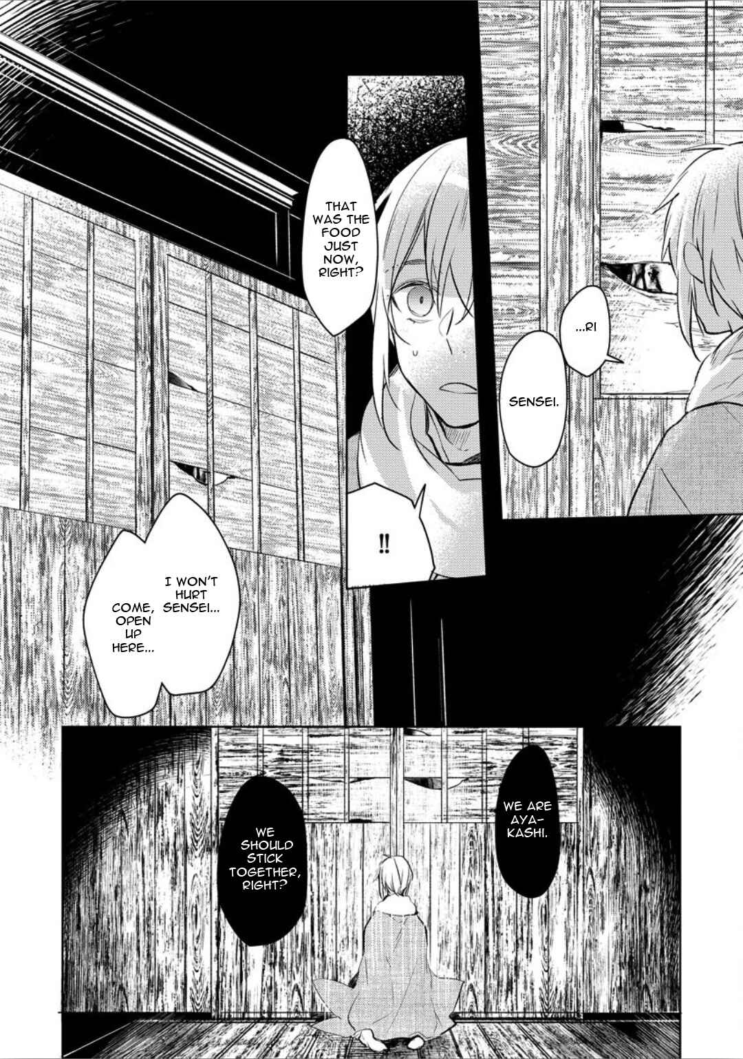 Page 20 Chapter 4 Ayakashi wa Shousetsuka ni Koi wo Suru