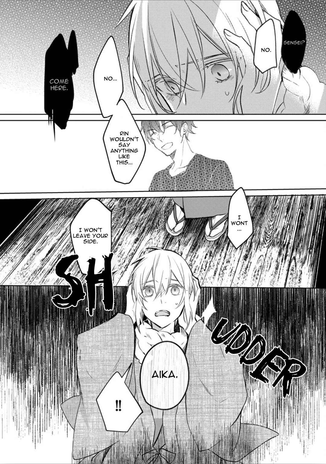 Page 21 Chapter 4 Ayakashi wa Shousetsuka ni Koi wo Suru