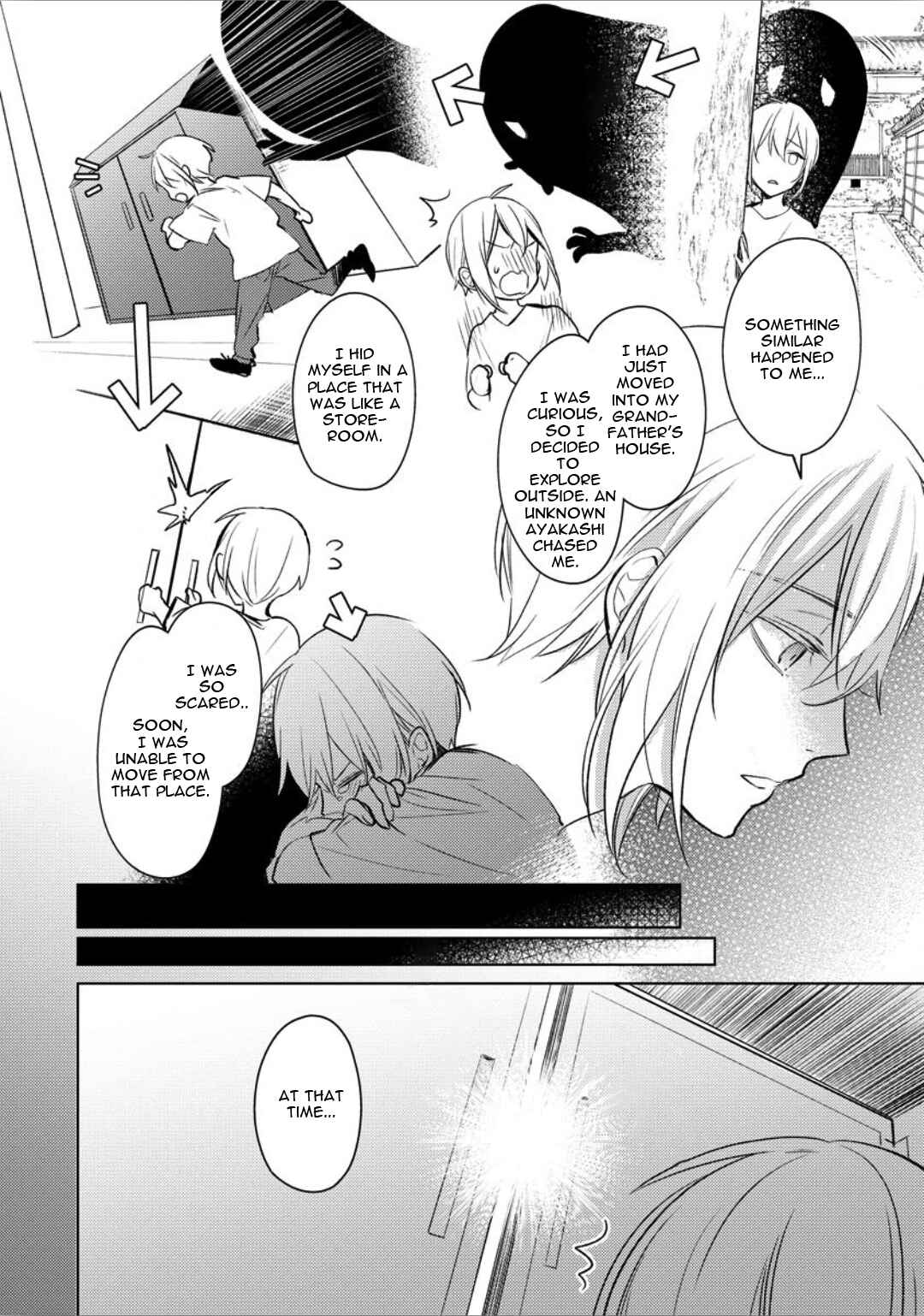 Page 24 Chapter 4 Ayakashi wa Shousetsuka ni Koi wo Suru
