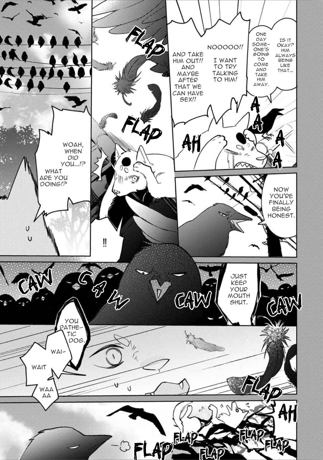 Page 33 Chapter 4 Ayakashi wa Shousetsuka ni Koi wo Suru