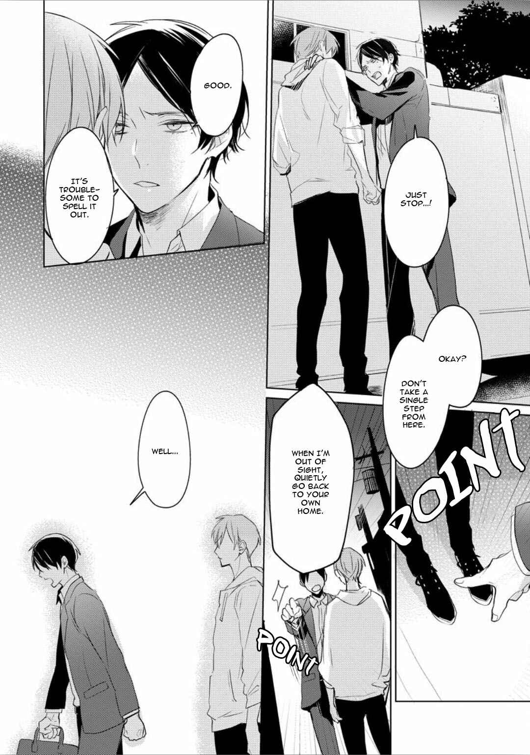 Page 13 Chapter 5 Ayakashi wa Shousetsuka ni Koi wo Suru