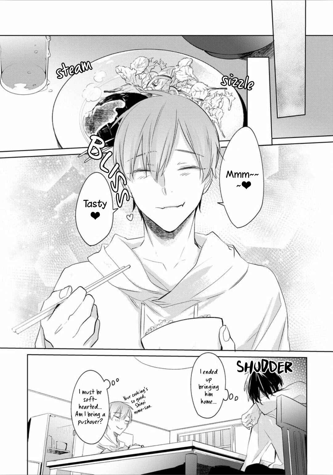 Page 17 Chapter 5 Ayakashi wa Shousetsuka ni Koi wo Suru