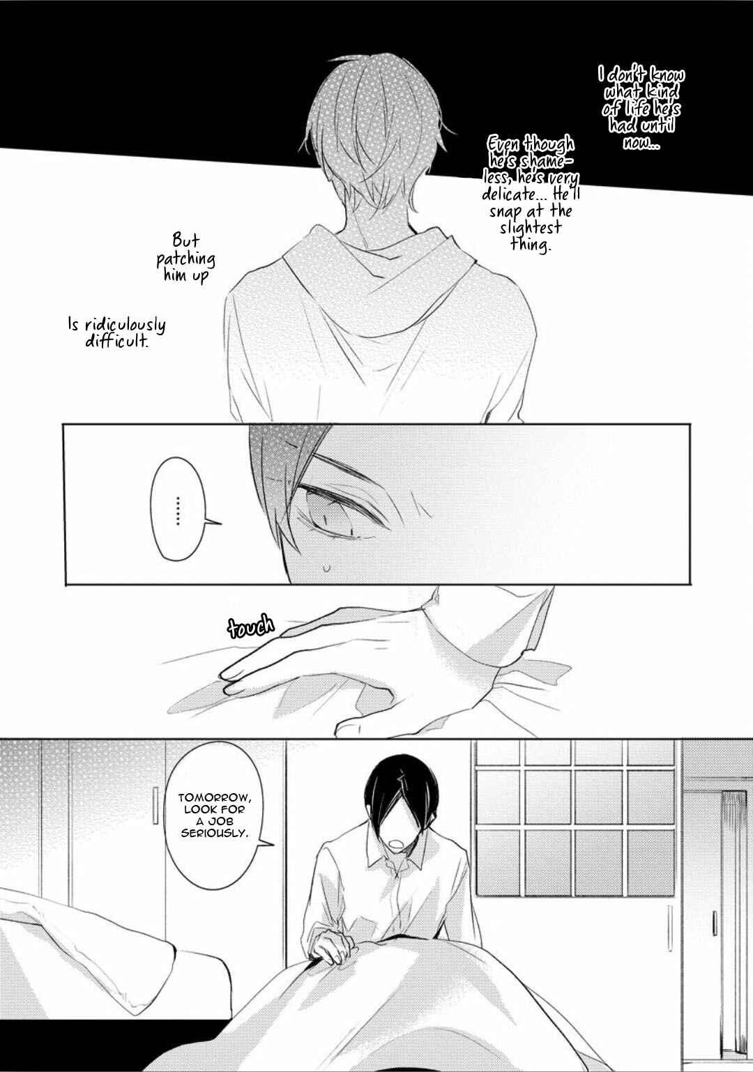 Page 24 Chapter 5 Ayakashi wa Shousetsuka ni Koi wo Suru