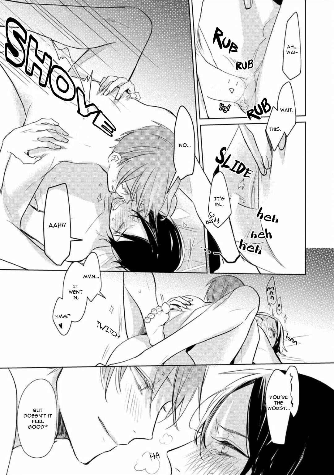 Page 30 Chapter 5 Ayakashi wa Shousetsuka ni Koi wo Suru