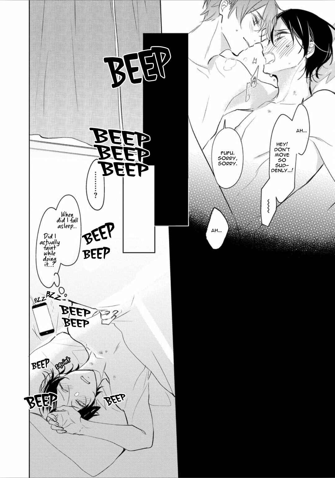 Page 31 Chapter 5 Ayakashi wa Shousetsuka ni Koi wo Suru