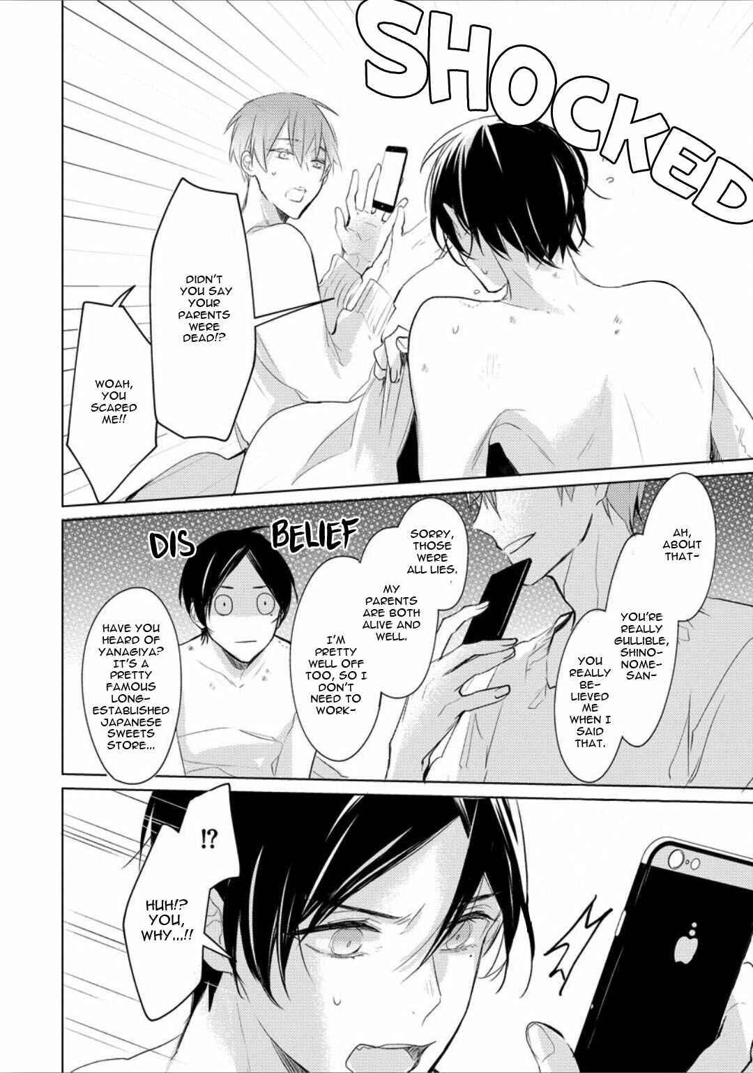 Page 33 Chapter 5 Ayakashi wa Shousetsuka ni Koi wo Suru