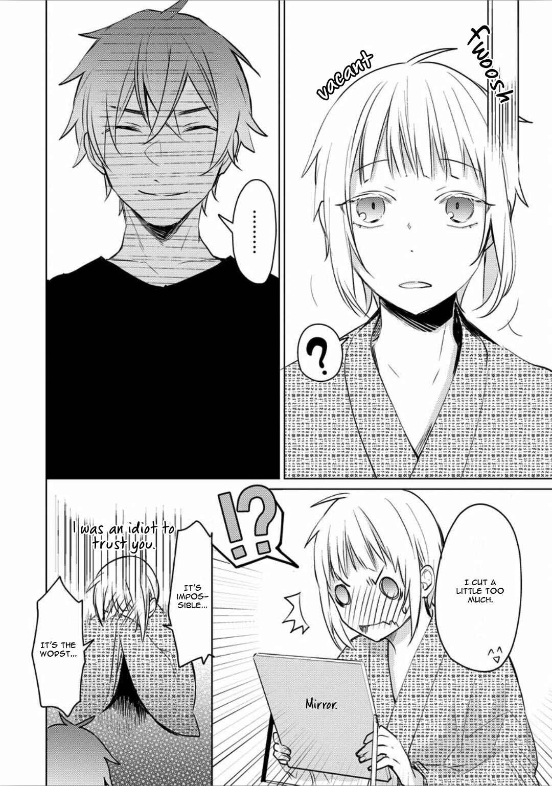 Page 39 Chapter 5 Ayakashi wa Shousetsuka ni Koi wo Suru