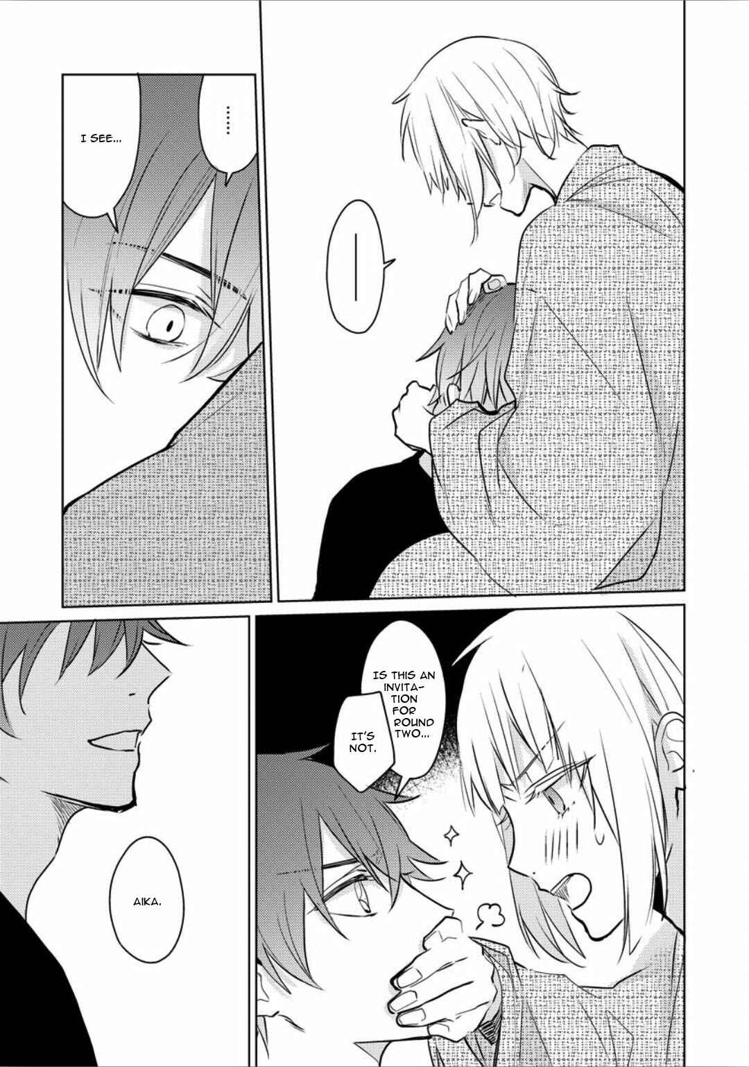Page 42 Chapter 5 Ayakashi wa Shousetsuka ni Koi wo Suru