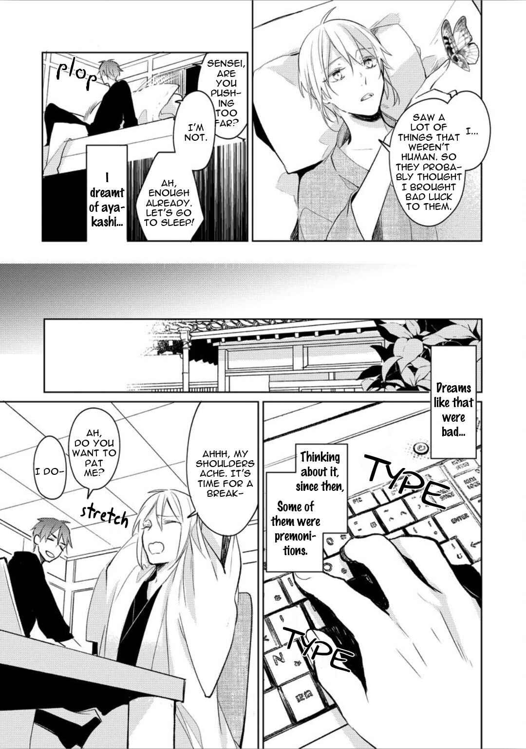 Page 10 Chapter 3 Ayakashi wa Shousetsuka ni Koi wo Suru