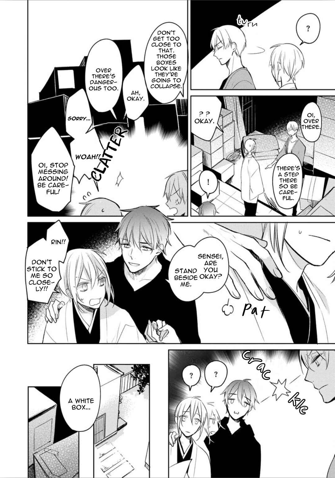 Page 15 Chapter 3 Ayakashi wa Shousetsuka ni Koi wo Suru