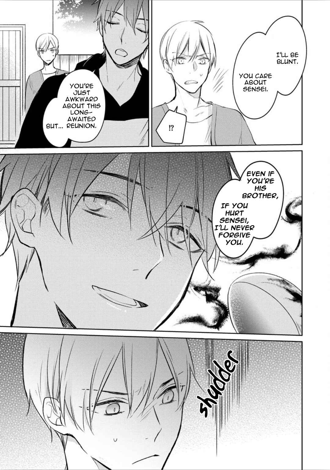 Page 22 Chapter 3 Ayakashi wa Shousetsuka ni Koi wo Suru
