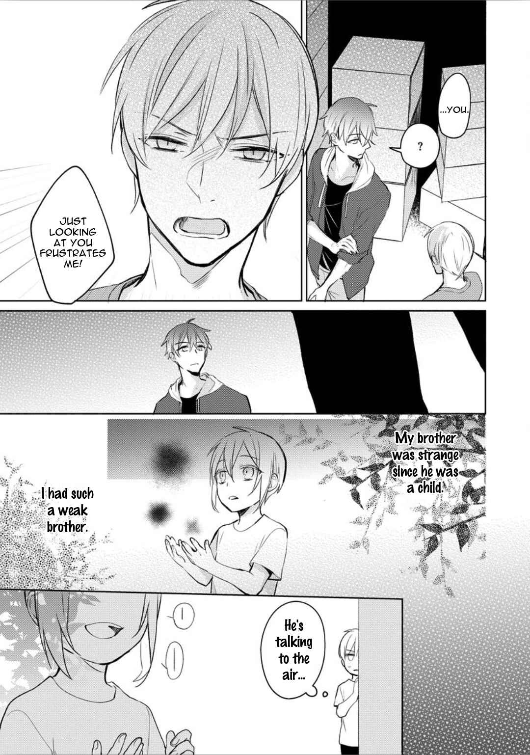 Page 26 Chapter 3 Ayakashi wa Shousetsuka ni Koi wo Suru