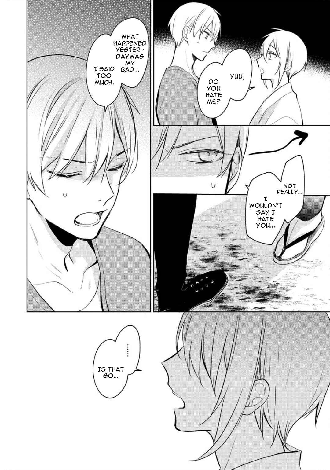 Page 29 Chapter 3 Ayakashi wa Shousetsuka ni Koi wo Suru