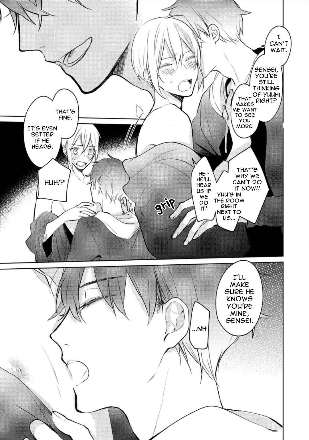 Page 32 Chapter 3 Ayakashi wa Shousetsuka ni Koi wo Suru