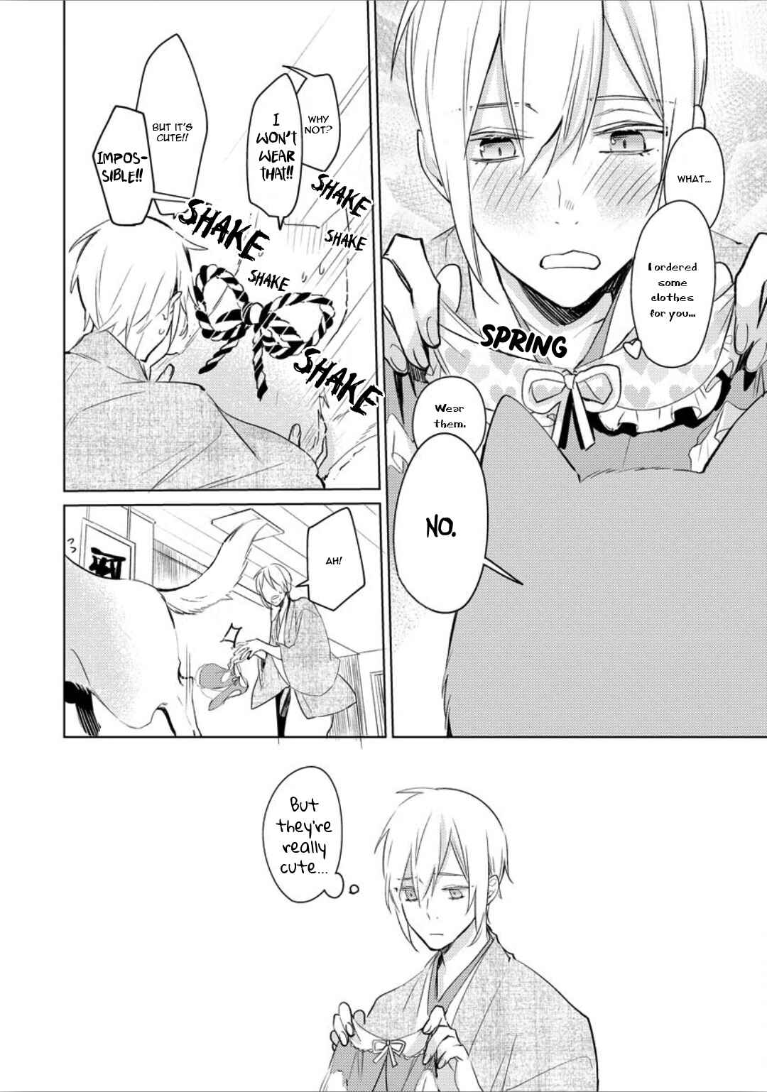 Page 12 Chapter 2 Ayakashi wa Shousetsuka ni Koi wo Suru
