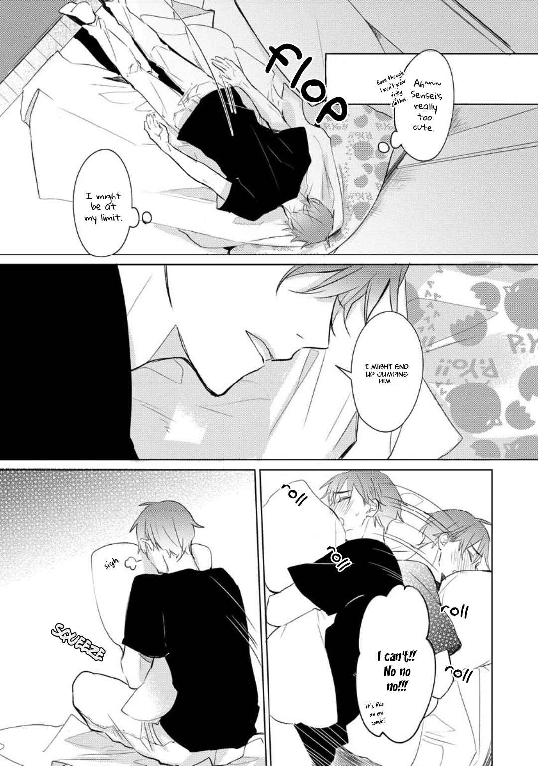 Page 13 Chapter 2 Ayakashi wa Shousetsuka ni Koi wo Suru
