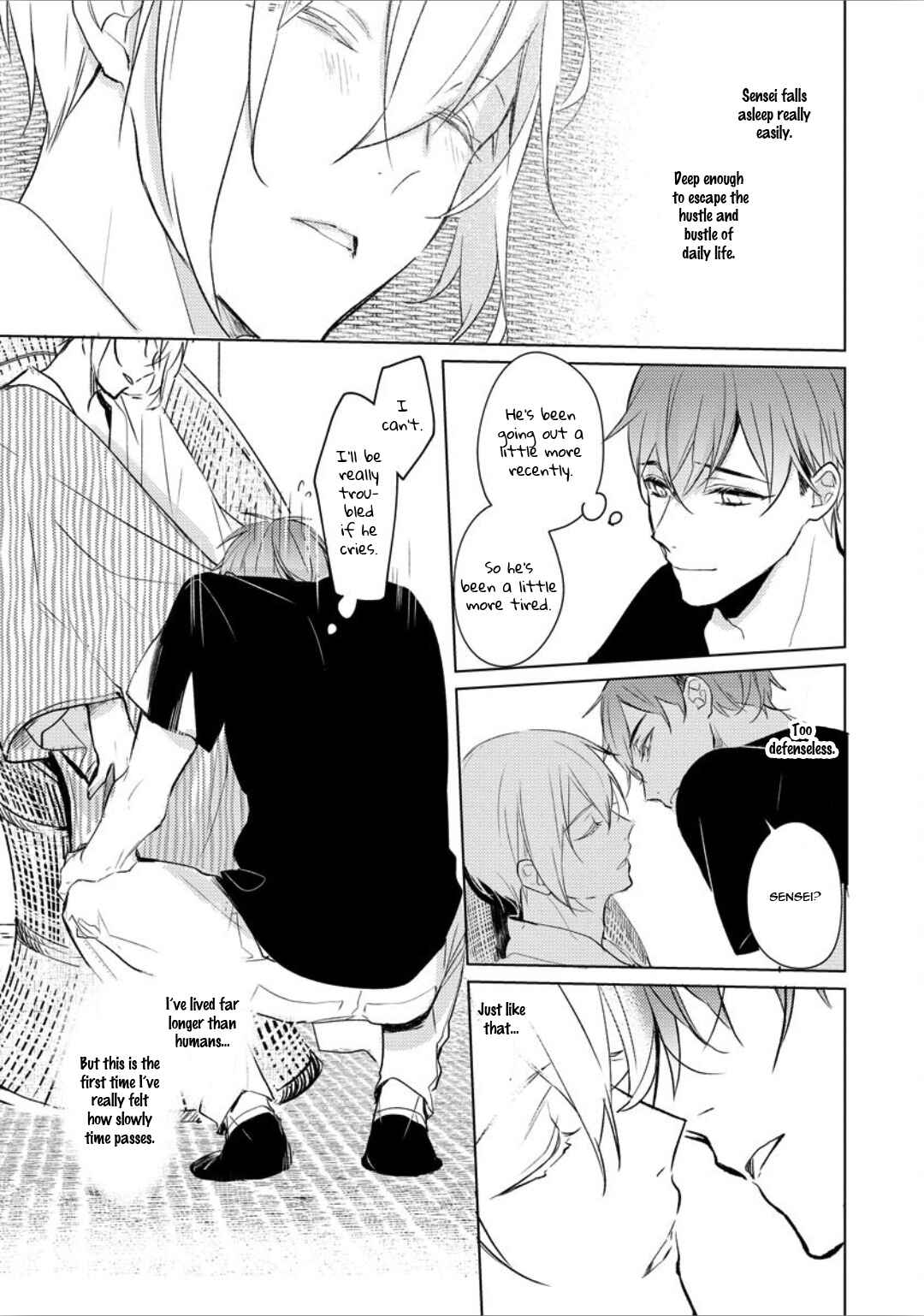 Page 15 Chapter 2 Ayakashi wa Shousetsuka ni Koi wo Suru