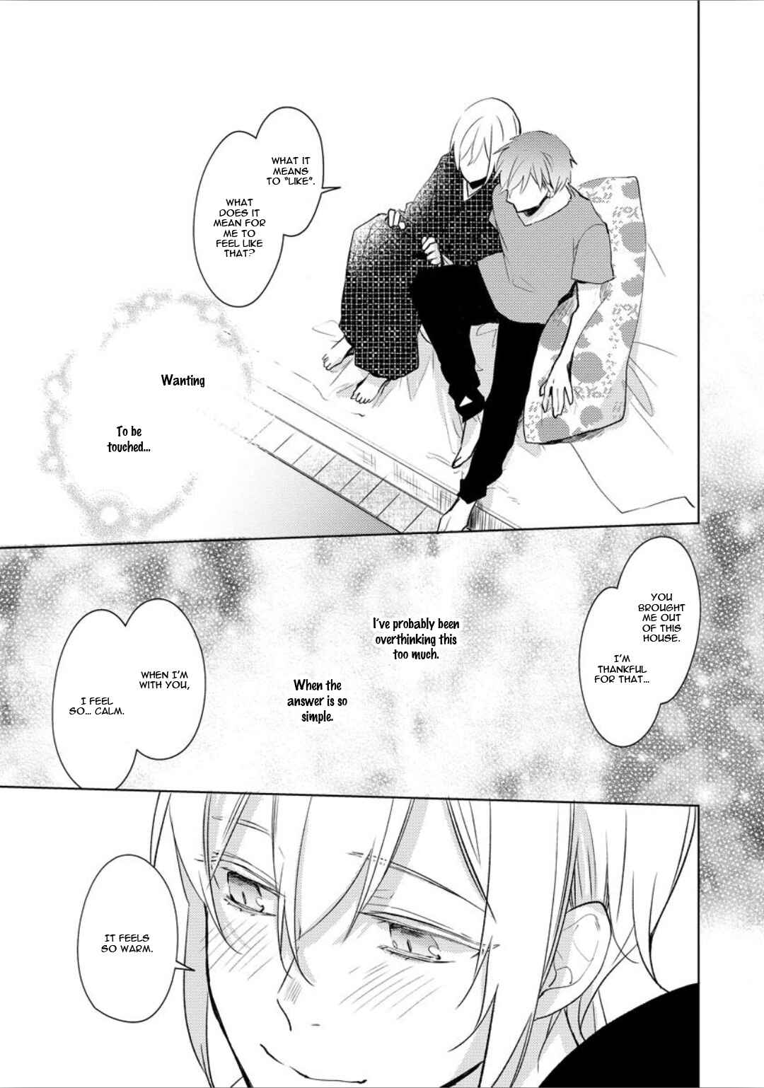 Page 23 Chapter 2 Ayakashi wa Shousetsuka ni Koi wo Suru