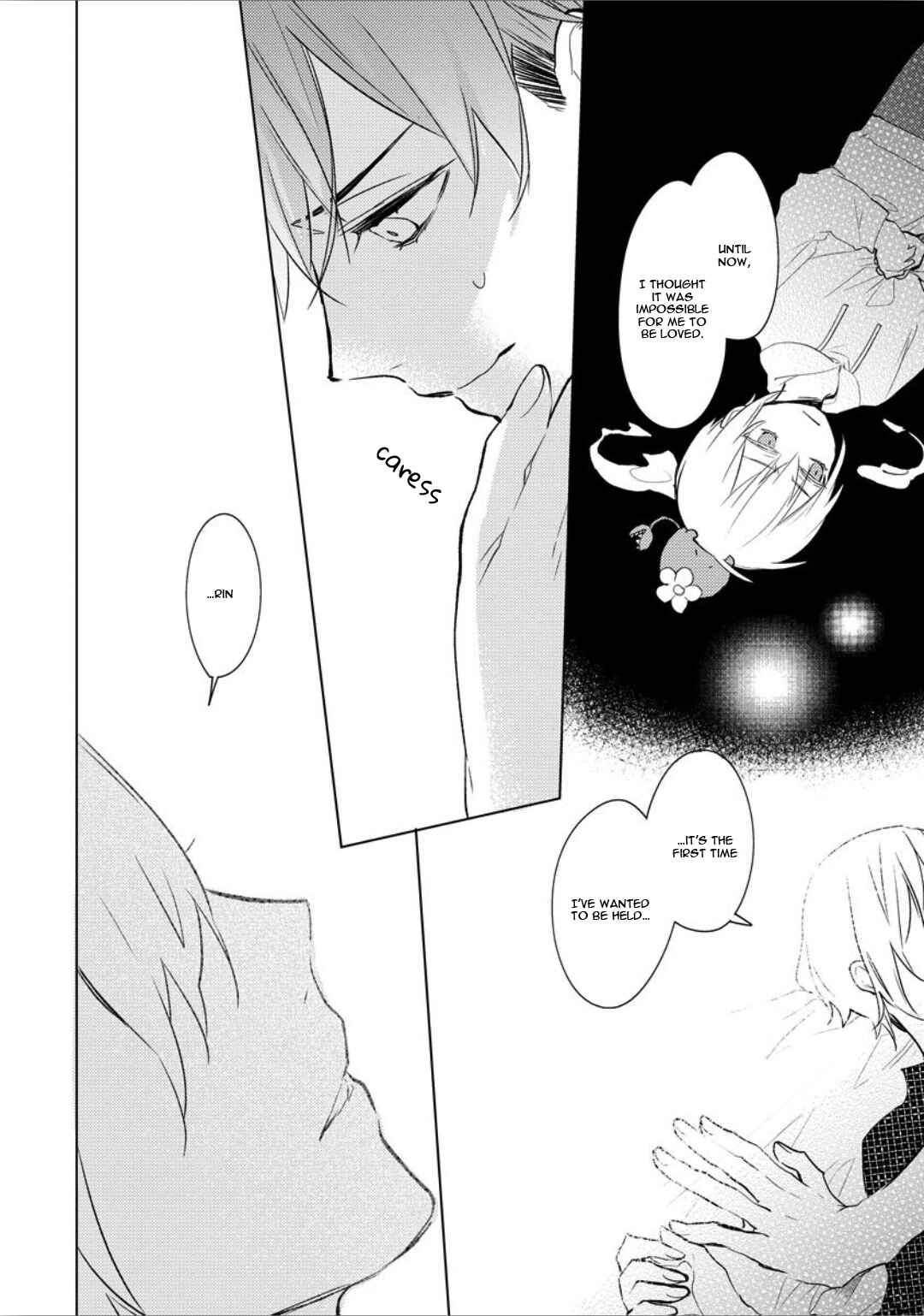 Page 26 Chapter 2 Ayakashi wa Shousetsuka ni Koi wo Suru