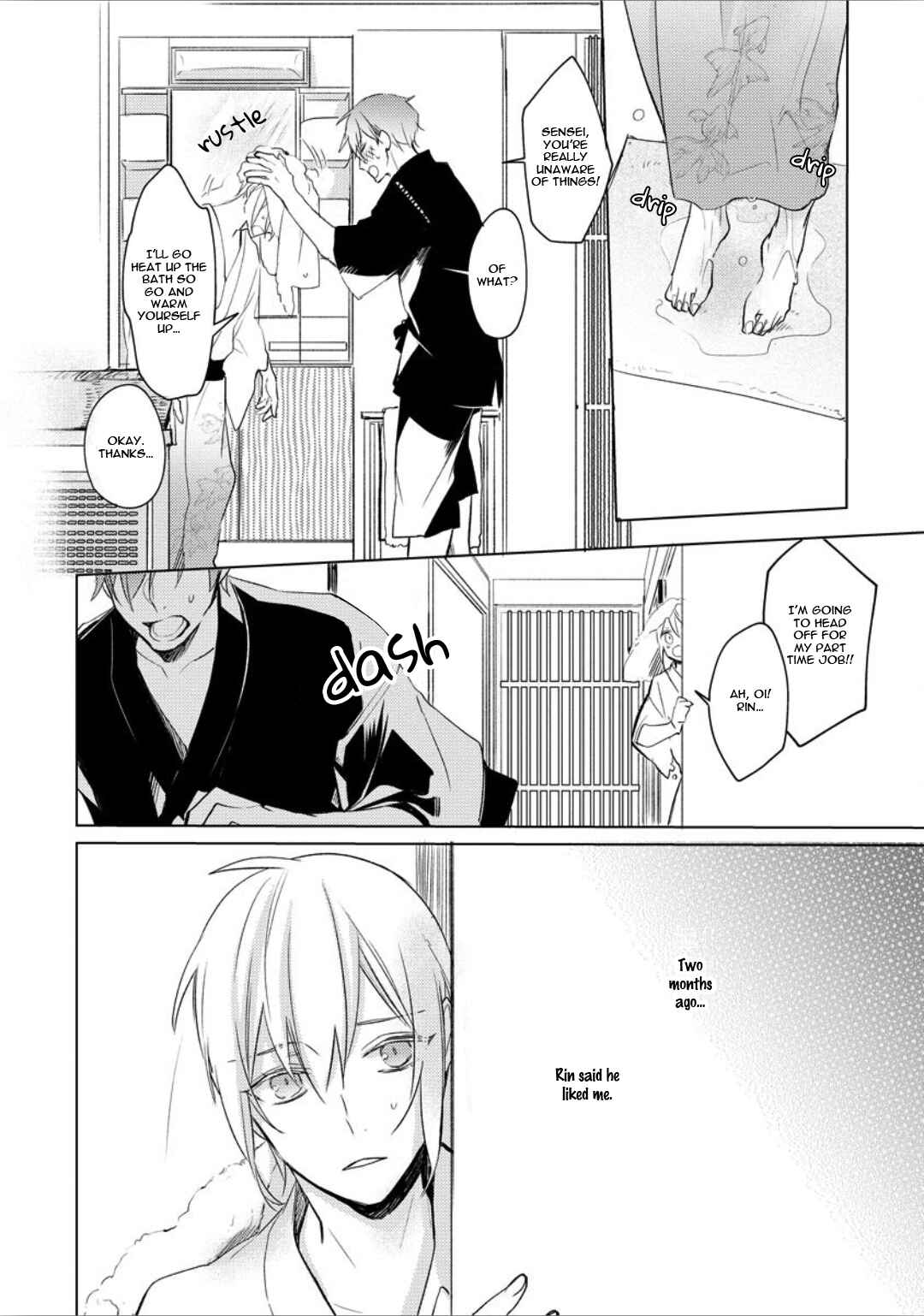 Page 8 Chapter 2 Ayakashi wa Shousetsuka ni Koi wo Suru