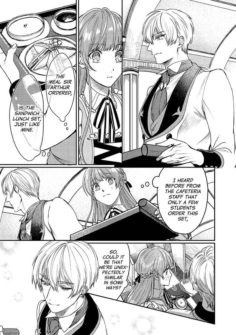 Page 22 Chapter 1 Nariyuki de Konyaku o Moushikonda Yowaki Binbou Reijou desu ga, Nazeka Jiki Koushaku-sama ni Dekiai sarete Torawarete imasu @Comic