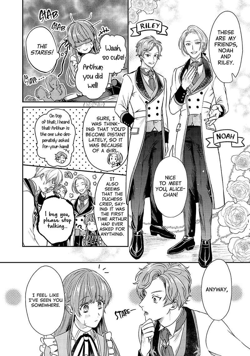 Page 27 Chapter 1 Nariyuki de Konyaku o Moushikonda Yowaki Binbou Reijou desu ga, Nazeka Jiki Koushaku-sama ni Dekiai sarete Torawarete imasu @Comic