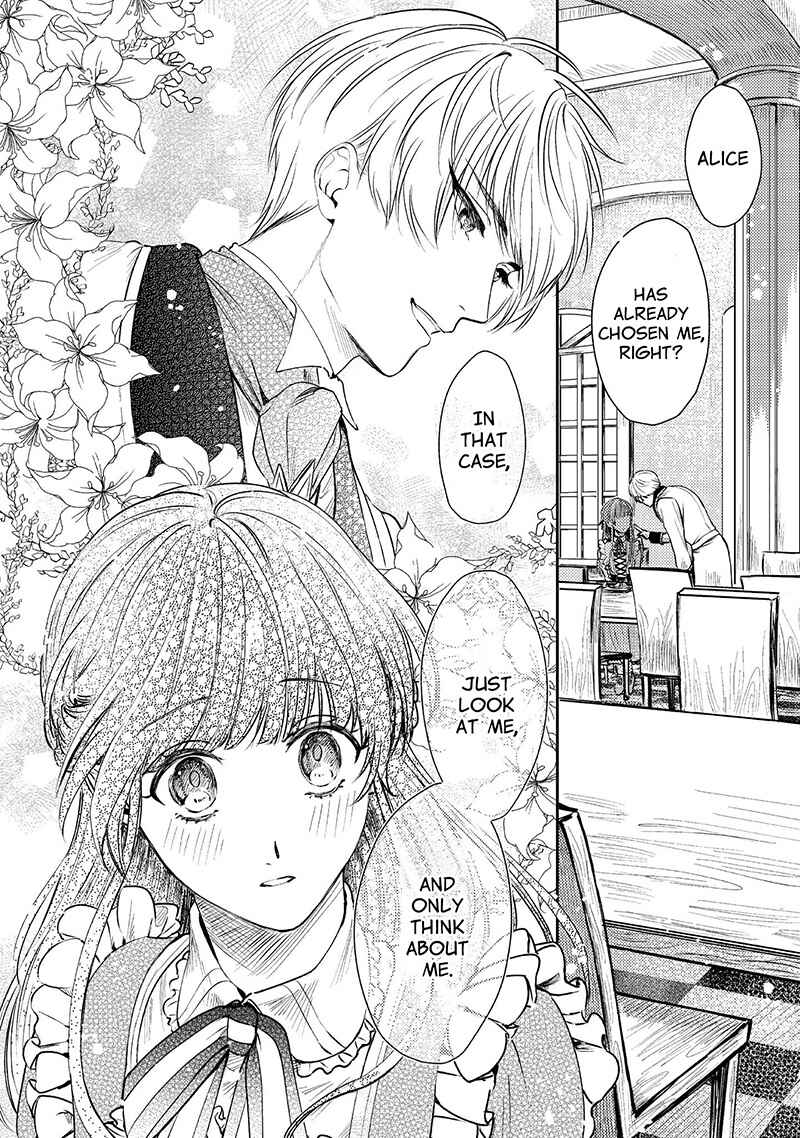 Page 31 Chapter 1 Nariyuki de Konyaku o Moushikonda Yowaki Binbou Reijou desu ga, Nazeka Jiki Koushaku-sama ni Dekiai sarete Torawarete imasu @Comic
