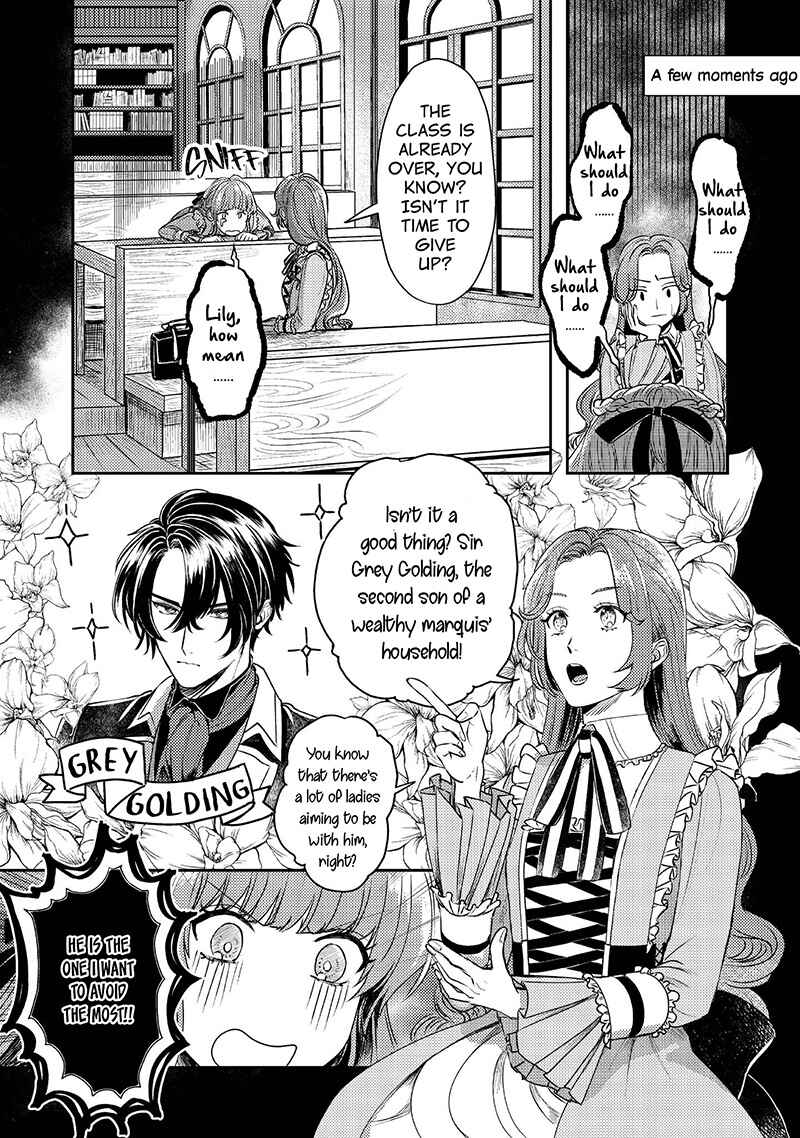 Page 6 Chapter 1 Nariyuki de Konyaku o Moushikonda Yowaki Binbou Reijou desu ga, Nazeka Jiki Koushaku-sama ni Dekiai sarete Torawarete imasu @Comic