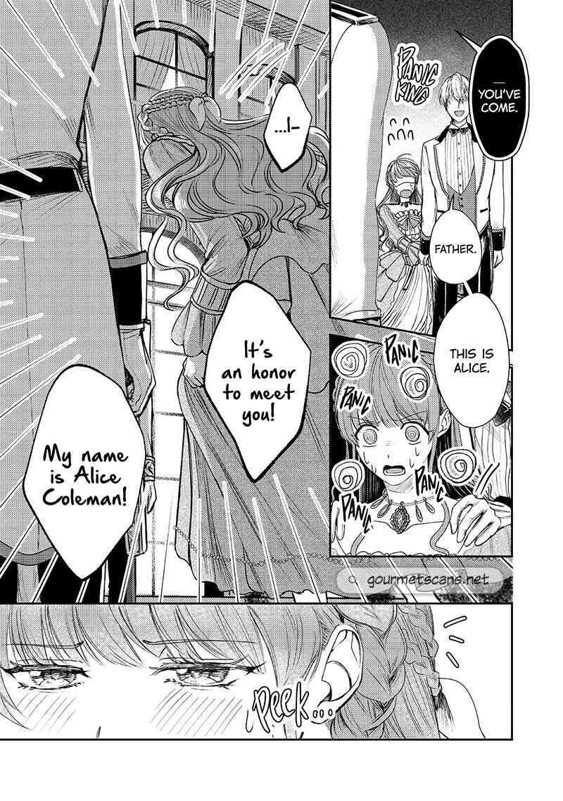 Page 15 Chapter 2 Nariyuki de Konyaku o Moushikonda Yowaki Binbou Reijou desu ga, Nazeka Jiki Koushaku-sama ni Dekiai sarete Torawarete imasu @Comic