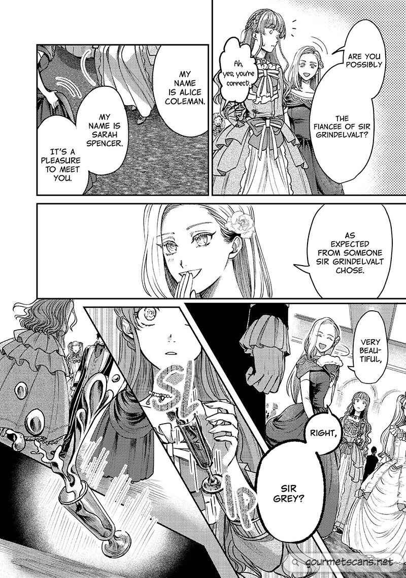 Page 20 Chapter 2 Nariyuki de Konyaku o Moushikonda Yowaki Binbou Reijou desu ga, Nazeka Jiki Koushaku-sama ni Dekiai sarete Torawarete imasu @Comic