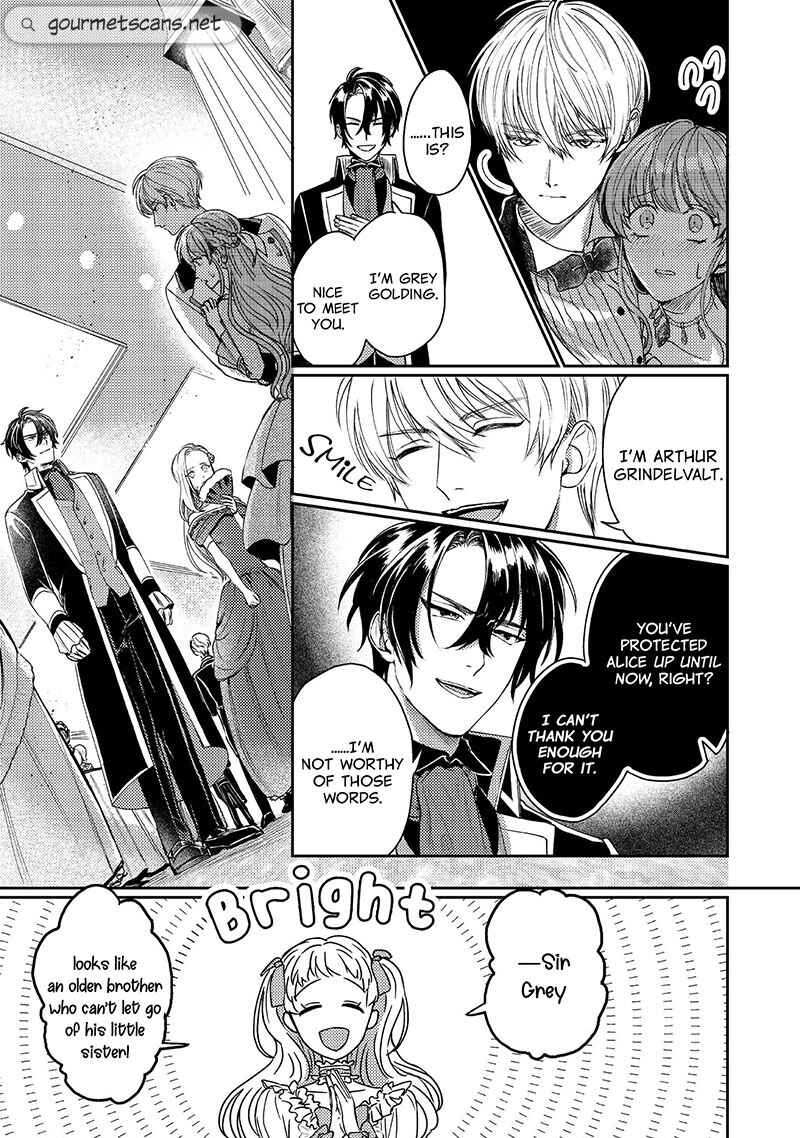 Page 25 Chapter 2 Nariyuki de Konyaku o Moushikonda Yowaki Binbou Reijou desu ga, Nazeka Jiki Koushaku-sama ni Dekiai sarete Torawarete imasu @Comic