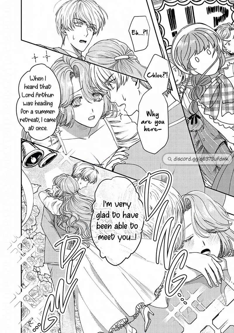 Page 5 Chapter 4 Nariyuki de Konyaku o Moushikonda Yowaki Binbou Reijou desu ga, Nazeka Jiki Koushaku-sama ni Dekiai sarete Torawarete imasu @Comic
