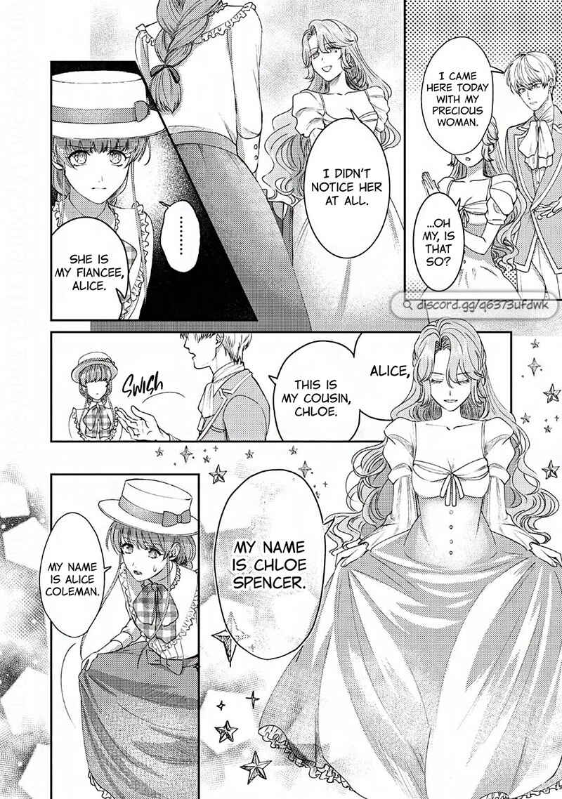 Page 7 Chapter 4 Nariyuki de Konyaku o Moushikonda Yowaki Binbou Reijou desu ga, Nazeka Jiki Koushaku-sama ni Dekiai sarete Torawarete imasu @Comic