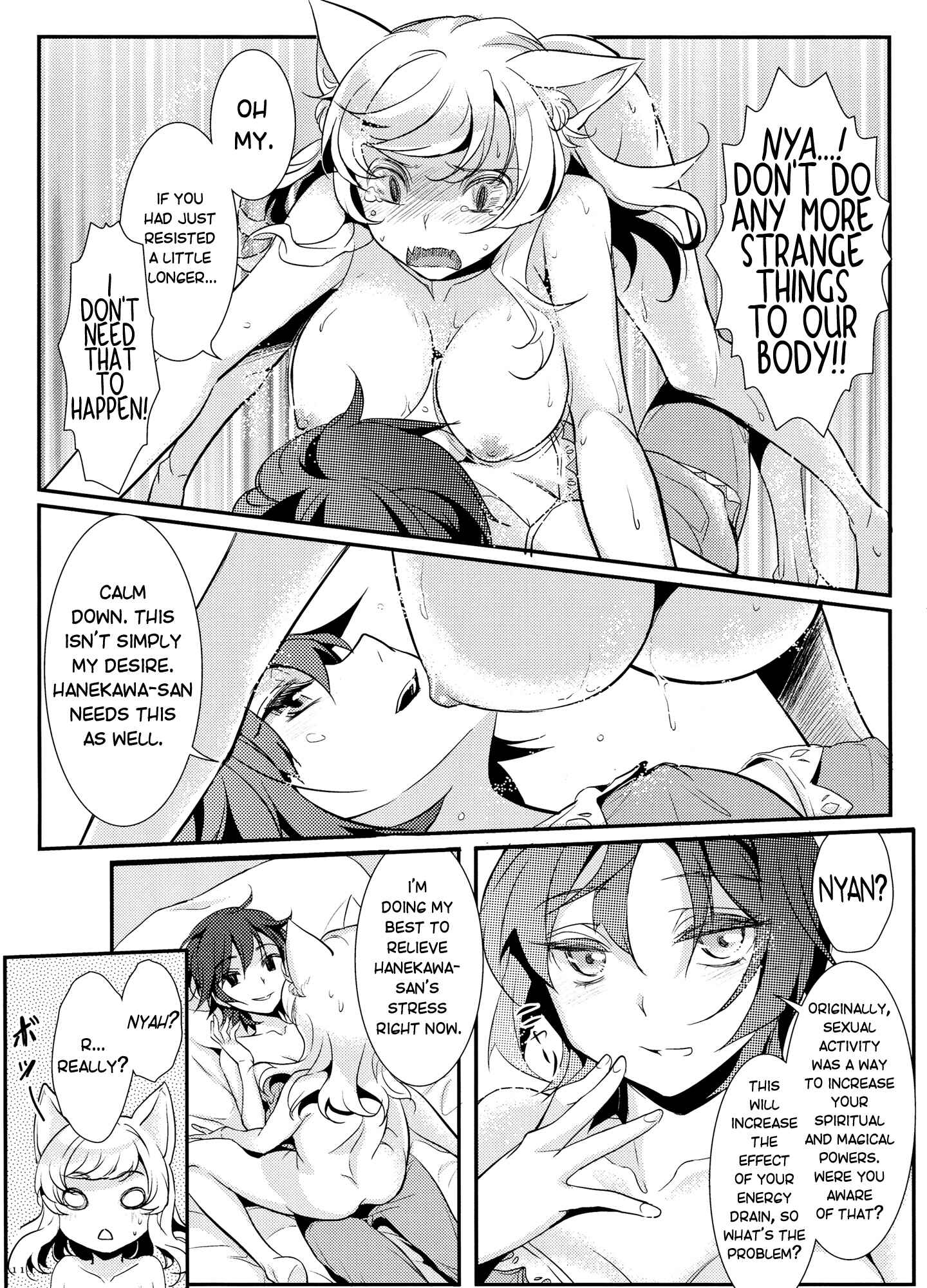 Page 12 Chapter Unknown_d161 Bakemonogatari - Feline Fun (Doujinshi)