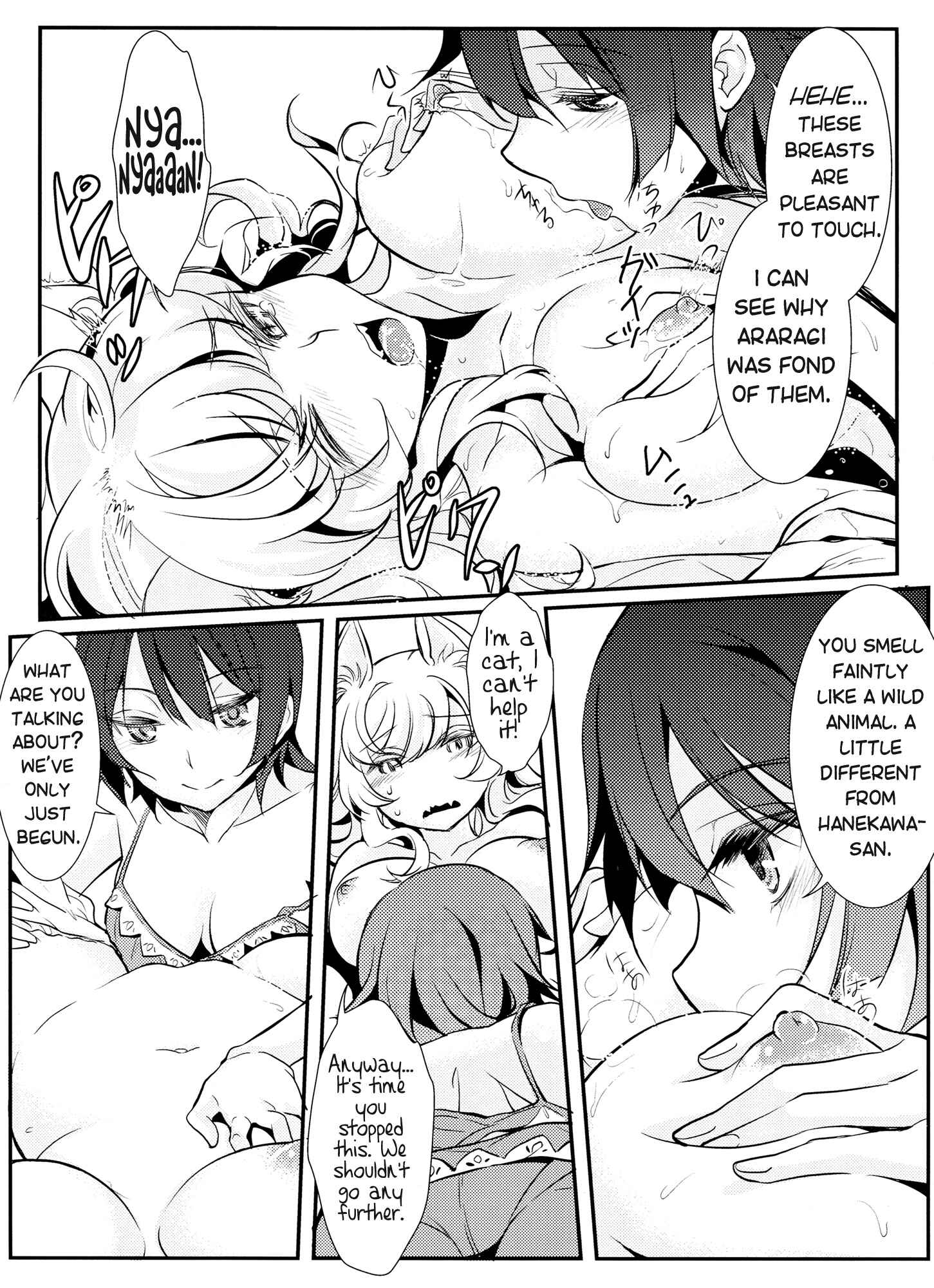 Page 8 Chapter Unknown_d161 Bakemonogatari - Feline Fun (Doujinshi)