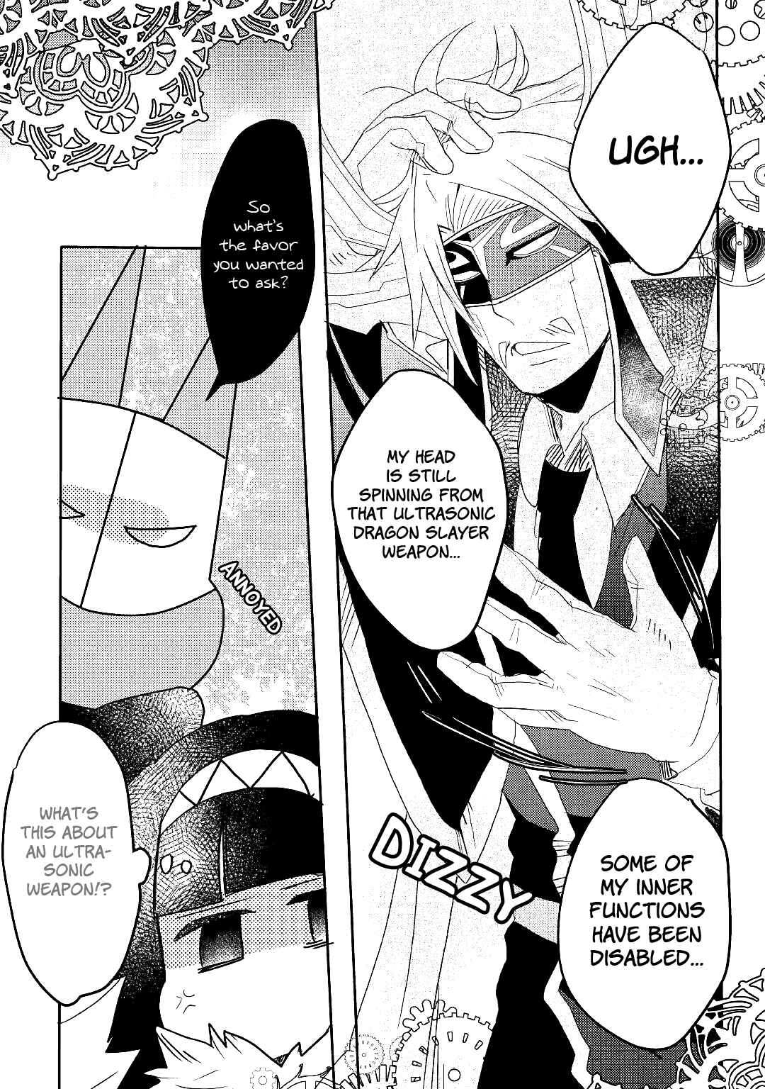 Page 2 Chapter 3 Ryuu to Ryuugoroshi no Miko