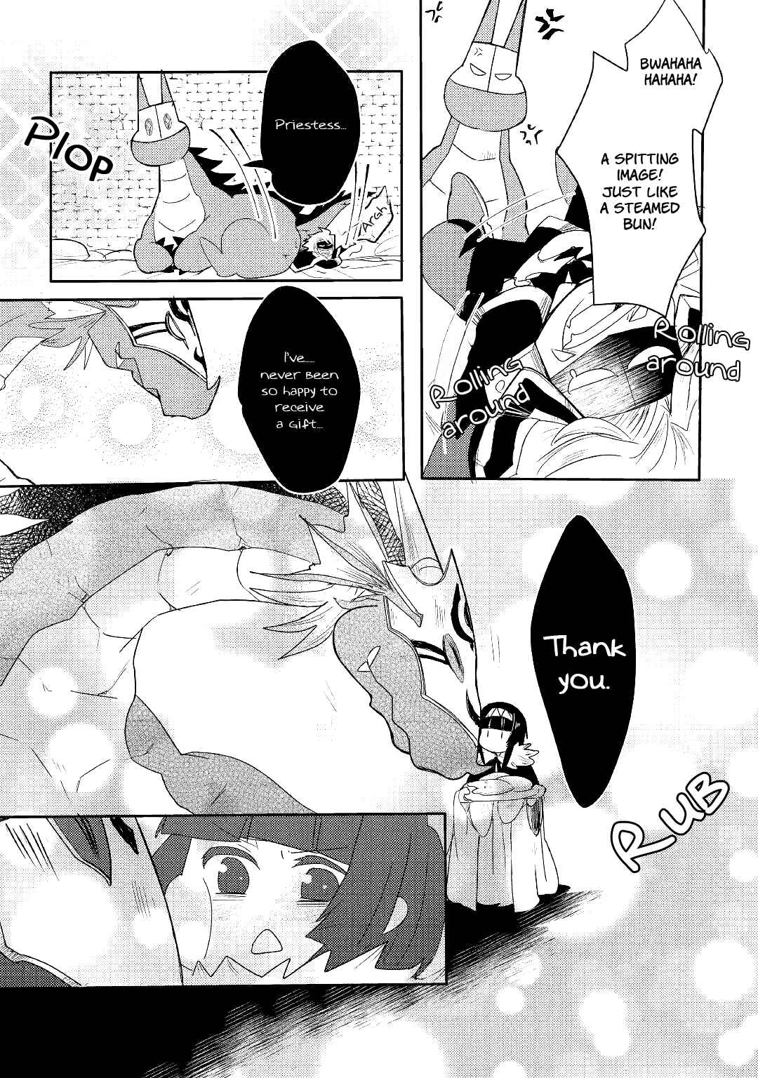 Page 23 Chapter 3 Ryuu to Ryuugoroshi no Miko