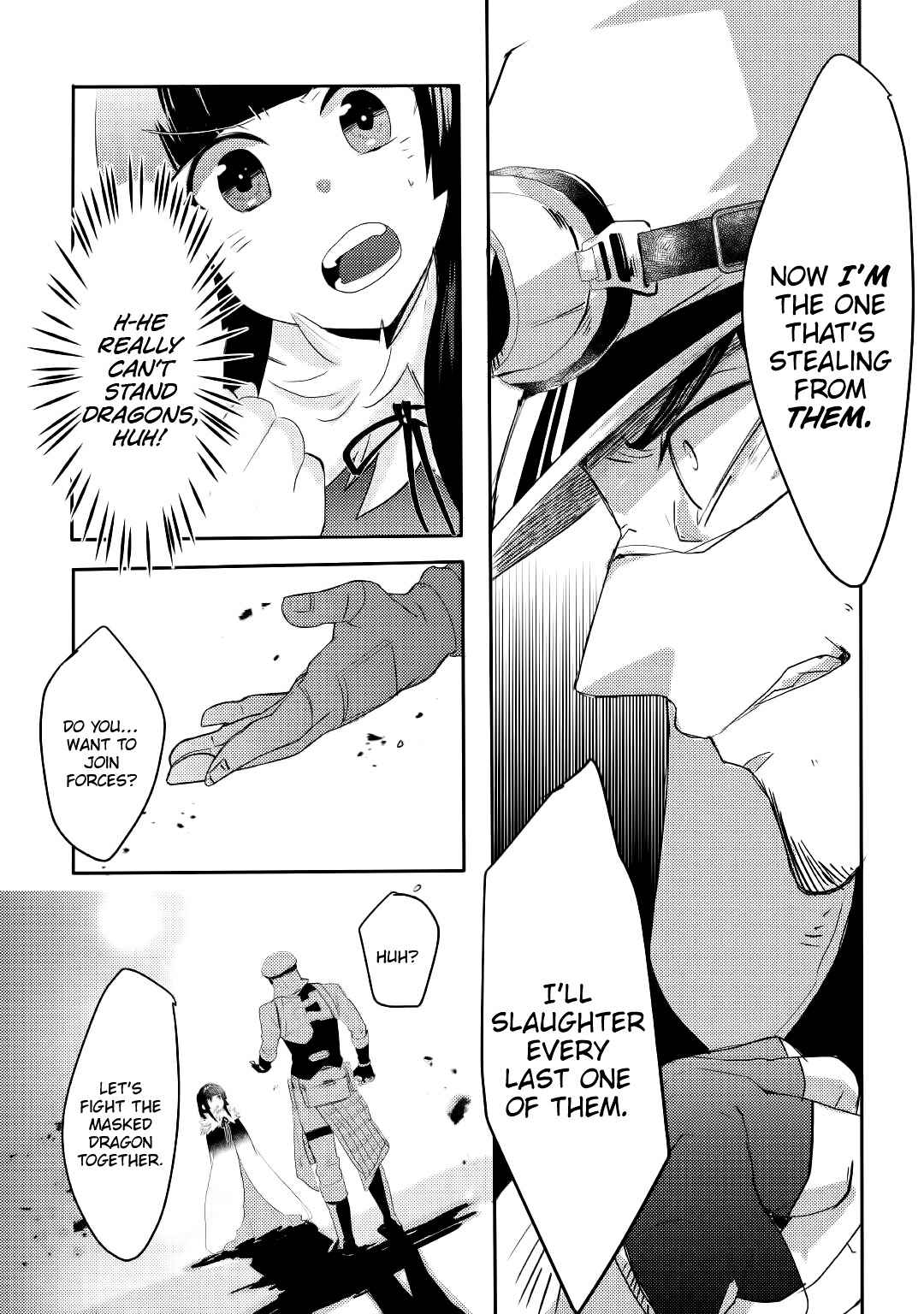Page 18 Chapter 6 Ryuu to Ryuugoroshi no Miko