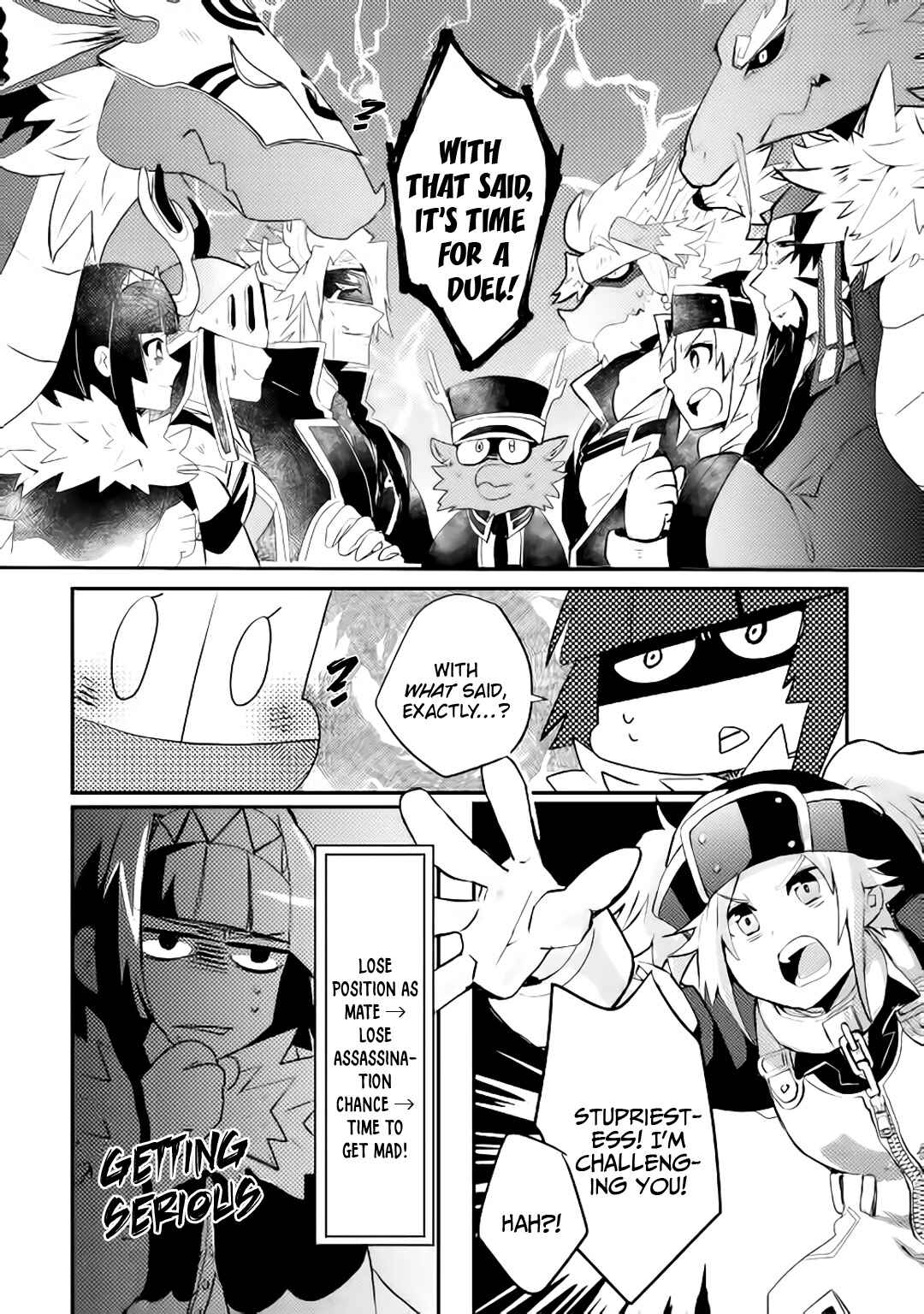 Page 13 Chapter 9 Ryuu to Ryuugoroshi no Miko