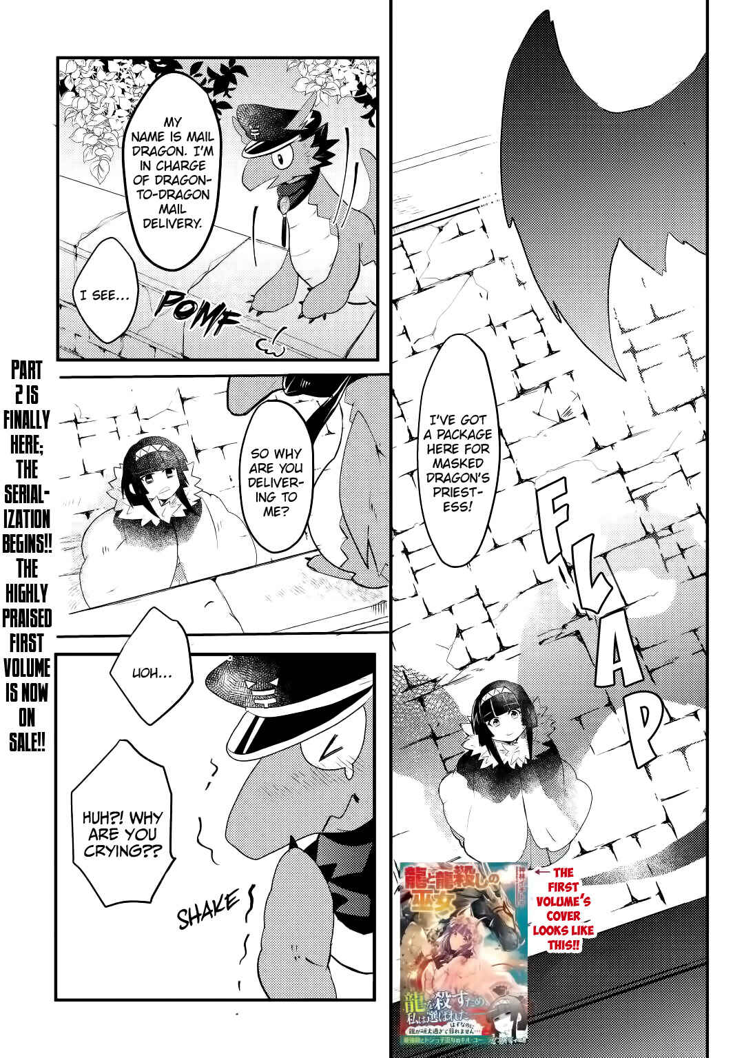 Page 2 Chapter 9 Ryuu to Ryuugoroshi no Miko