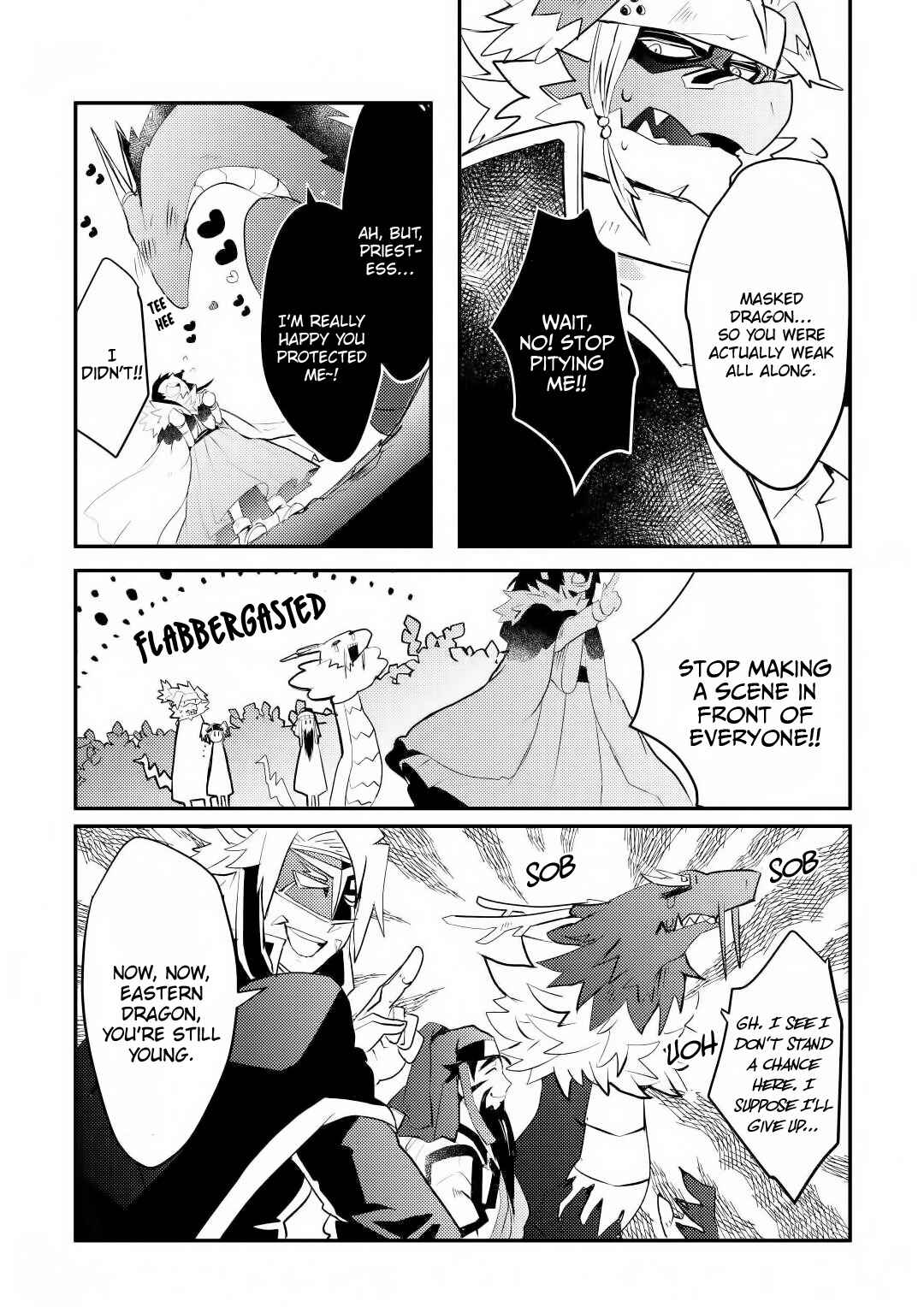 Page 23 Chapter 9 Ryuu to Ryuugoroshi no Miko