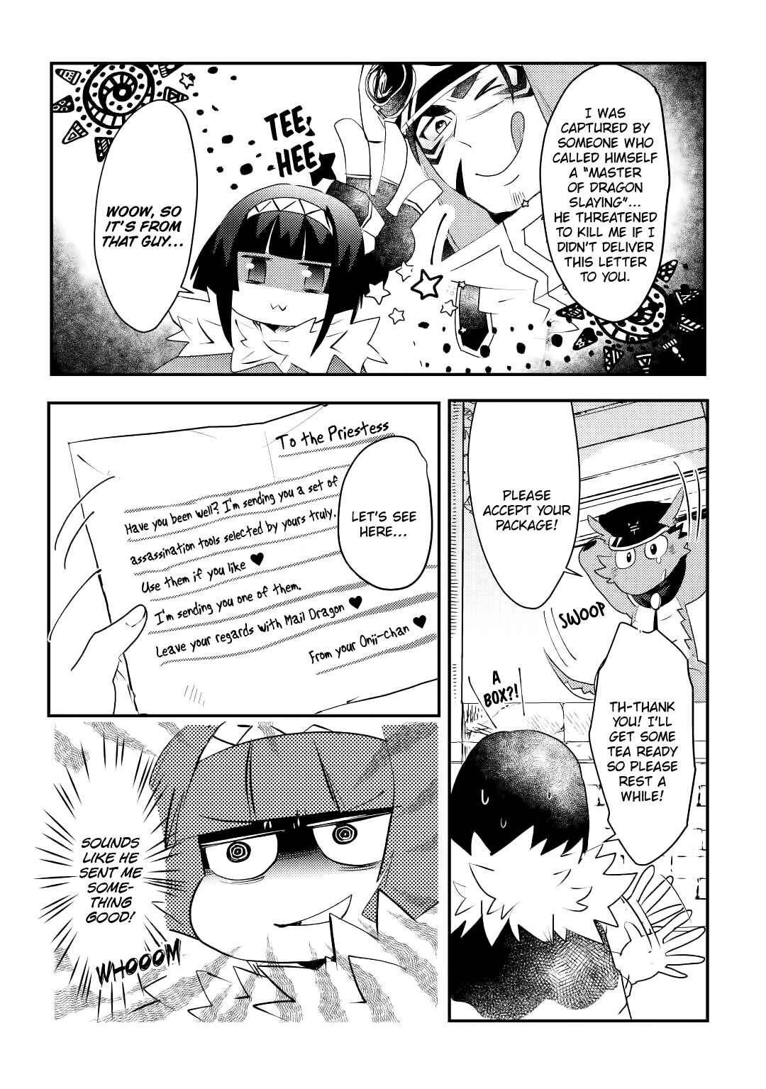 Page 3 Chapter 9 Ryuu to Ryuugoroshi no Miko