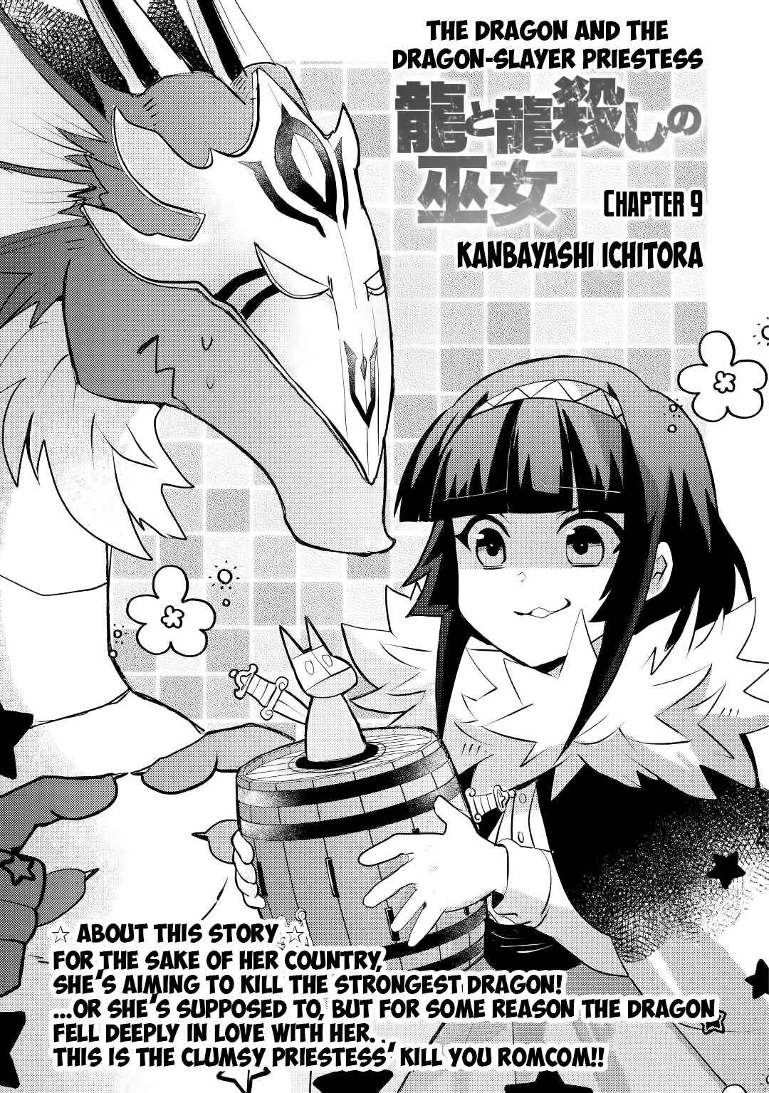 Page 4 Chapter 9 Ryuu to Ryuugoroshi no Miko