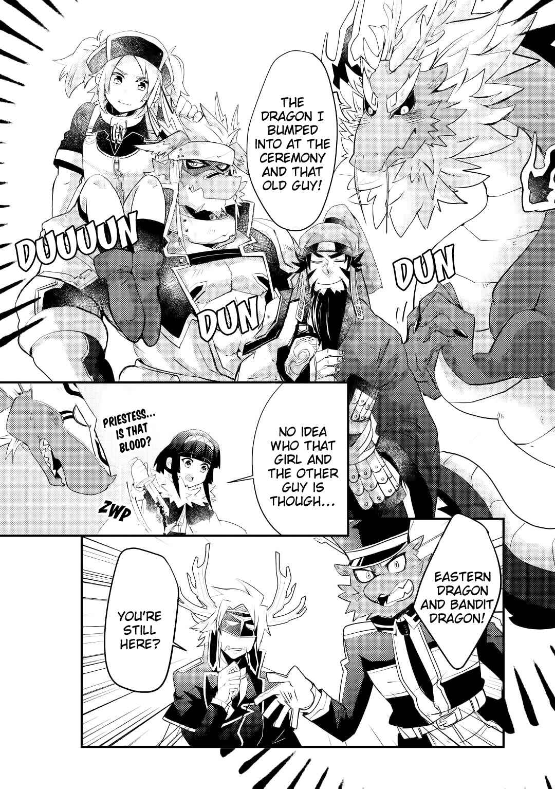 Page 7 Chapter 9 Ryuu to Ryuugoroshi no Miko