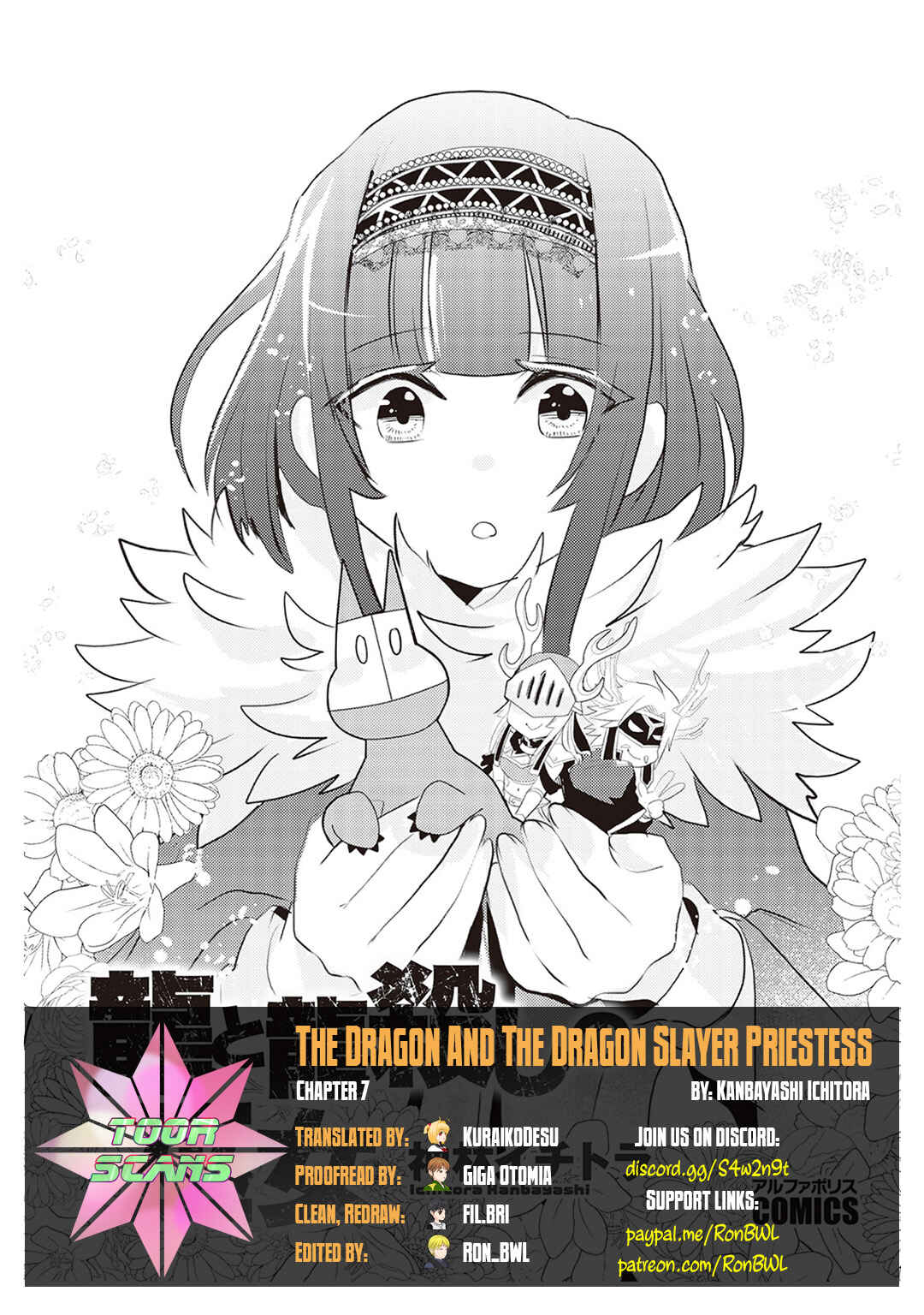 Page 1 Chapter 7 Ryuu to Ryuugoroshi no Miko