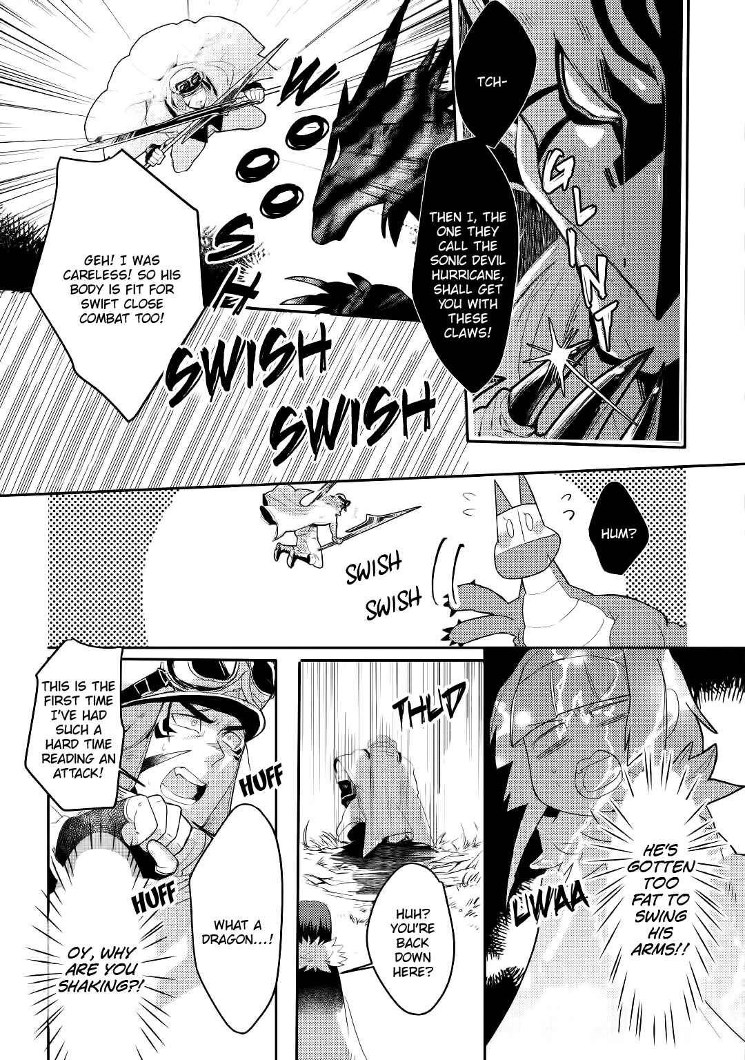 Page 12 Chapter 7 Ryuu to Ryuugoroshi no Miko
